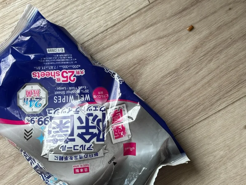 ゴキブリ駆除の様子1